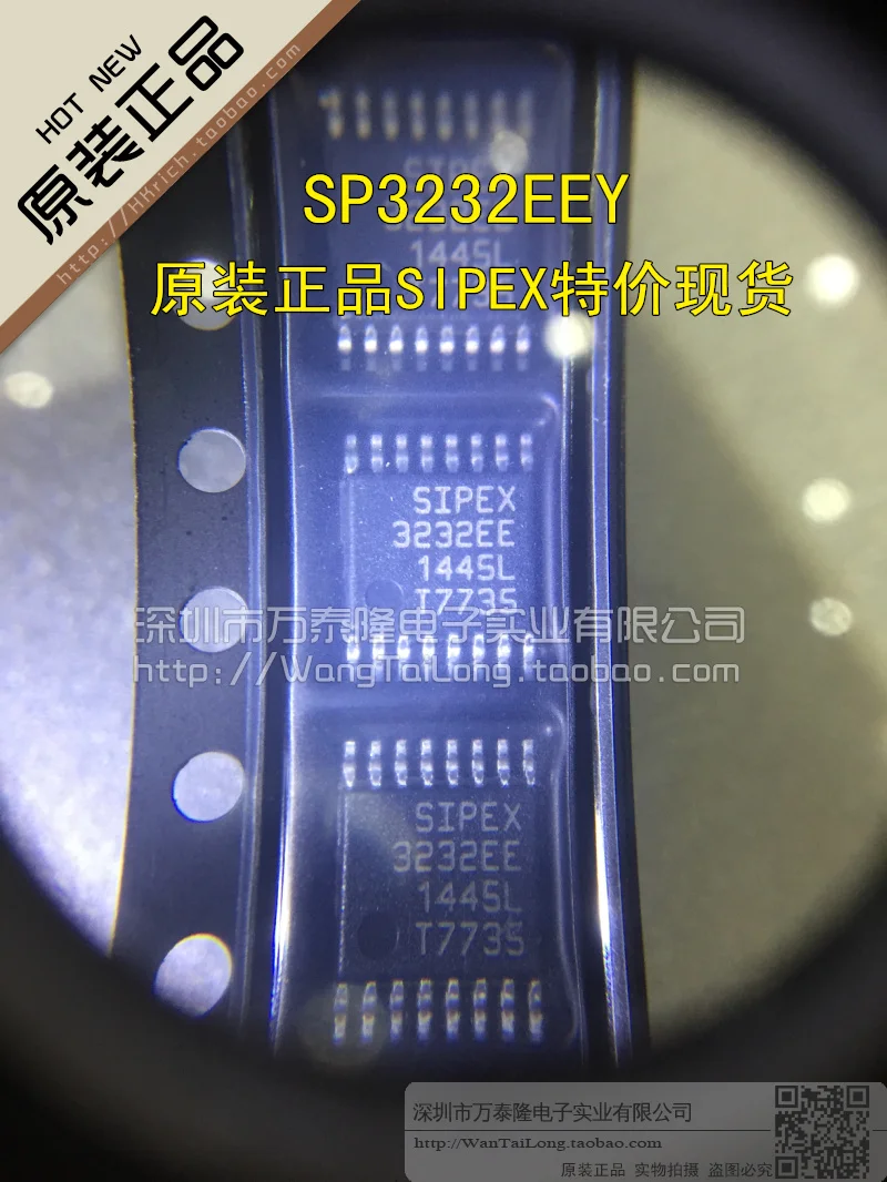 40pcs/lot SP3232EEY Transceiver RS-232 + 3.0V to 5.5V TSSOP-16 new original | Электроника