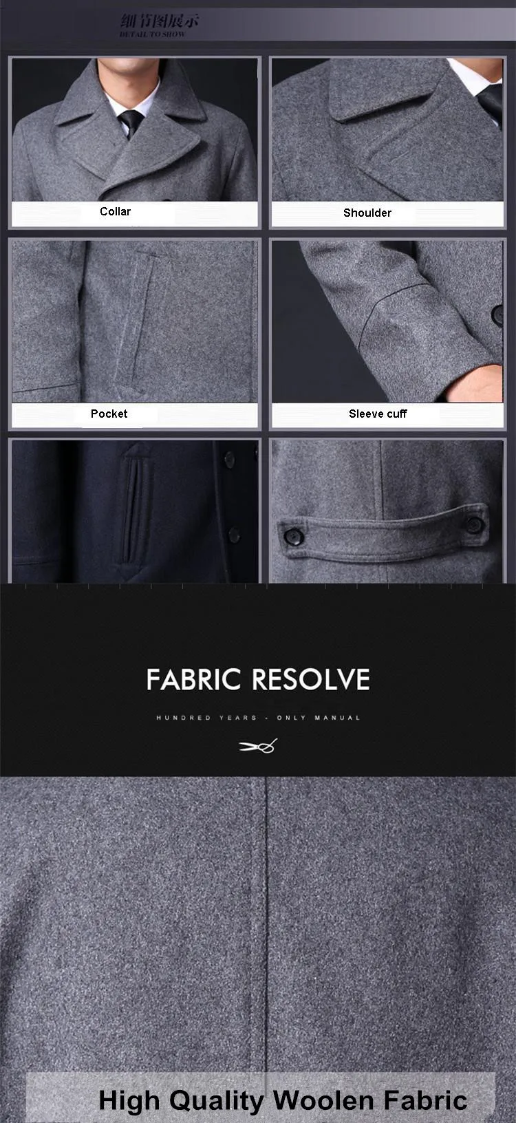 AIMENWANT/размер на заказ, мужской шерстяной плащ в западном стиле, высококачественное серое пальто для мужчин, куртки и пальто для мальчиков, модное пальто-бушлат, подарок