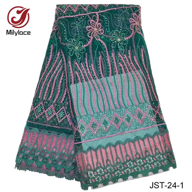 India lace fabric beautiful pattern bridal lace fabric wholesale high