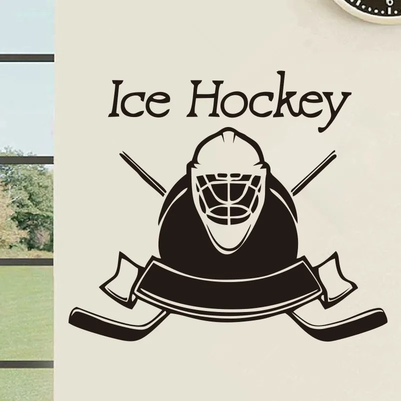 Fashion Sports Decal Hockey Sticks Wall Stickers Hockey Puck Decal