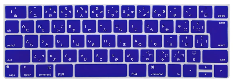 Macbook Pro-