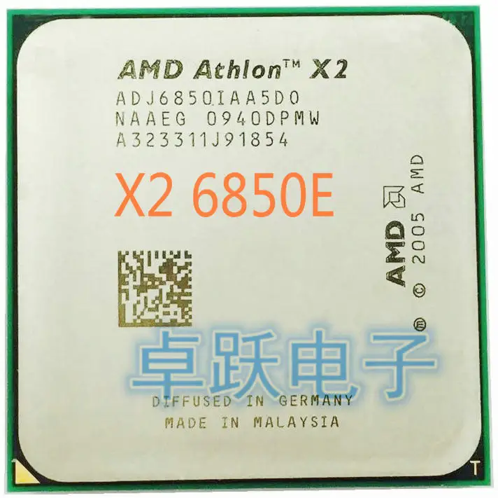 Двухъядерный процессор AMD Athlon X2 6850e X2-6850E 1 8 ГГц 22 Вт Разъем AM2 | Компьютеры и офис