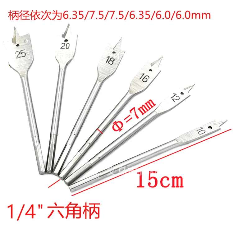 s-l1600 (1）