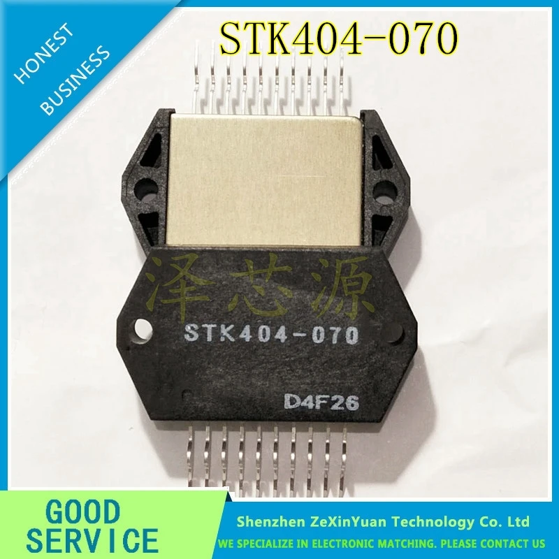 

2PCS/LOT STK404-070 STK404 070 STK404 IC HYBRID MOD AUD PWR AMP AB 1CH HYB-10