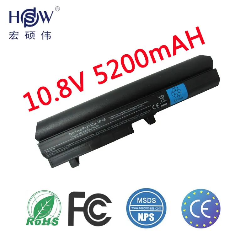 

5200MAH battery forTOSHIBA PA3731U-1BRS PA3731U-1BAS PA3732U-1BAS PA3732U-1BRS PA3733U-1BRS PA3733U-1BAS PA3734U-1BRS