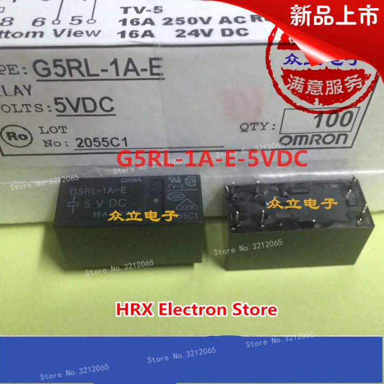 10 шт./лот реле G5RL 1A E 5VDC 12VDC 16A 6PIN новый оригинальный|Реле| |