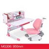 Children Furniture