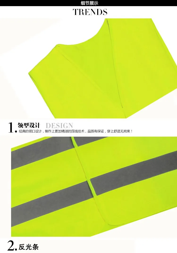 New Hot Reflective Vest Workwear Provides High Visibility Day Night Running Cycle Warning Child Safety Vest