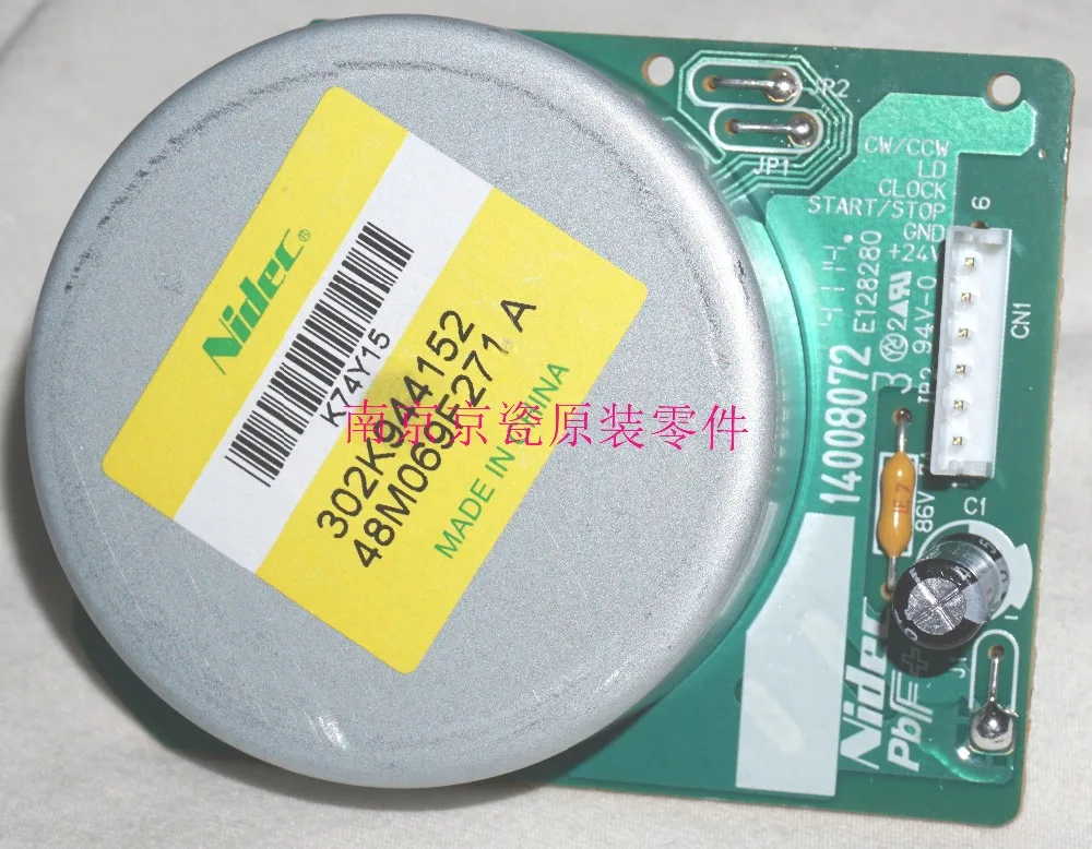 

New Original Kyocera 302K994330 MOTOR-BL W30 for:TA4500i 5500i 8000i 4501i 5501i 8001i