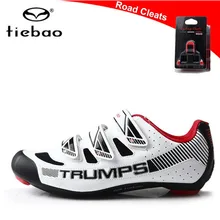 TIEBAO, новинка, обувь для езды на велосипеде, для шоссейного велосипеда, мужская, белая, профессиональная, для верховой езды, для команды, самоблокирующаяся, для езды на велосипеде, оборудование для езды, Sapatilha Ciclismo