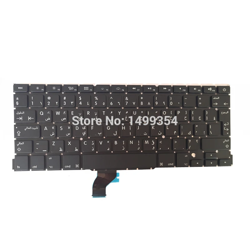 5 шт. новая A1502 арабский AR Клавиатура для Apple Macbook Pro 13 ''Retina клавиатура стандарт
