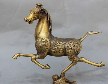 

WBY wholesale factory 10" Chinese Brass Horse Stepping on Flying Swallow Statue Animals Sculpture