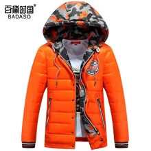 2016 Men’s Down jacket With Hood 90% Duck Down Winter Overcoat Plus Size Outwear Jackets Men Winter Coat Free Shipping