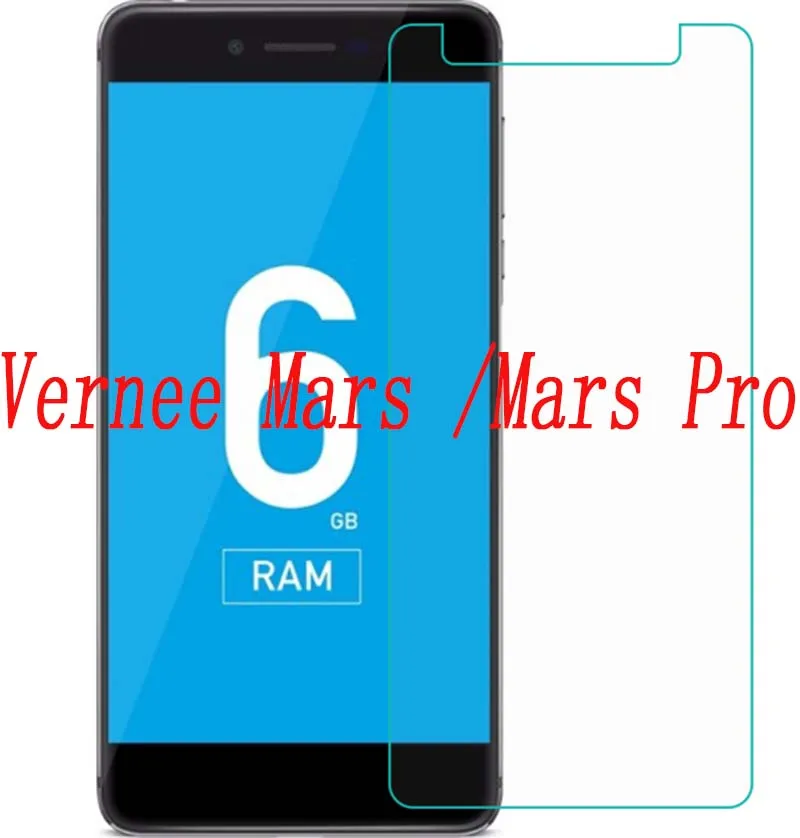 Закаленное стекло для смартфона Vernee Mars / Pro 9H Взрывозащищенная защитная пленка