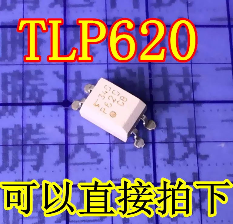 P620 TLP620 TLP620GB Optocoupler SMP SOP 4 새로운 품질 보증optocoupler