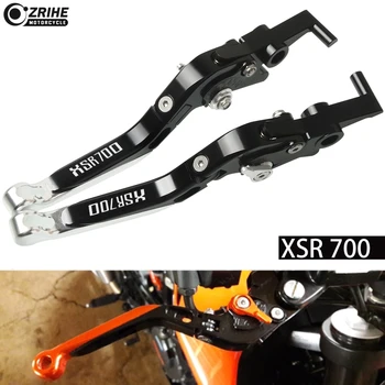 

High Quality Motorcycle Adjustable extenable CNC Motorcycle brake clutch lever for HONDA XSR 700 ABS 2016 2017 2018