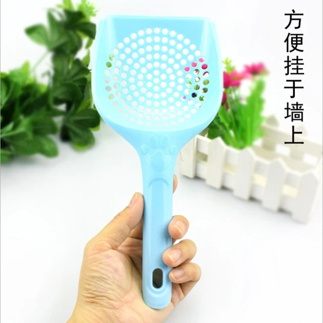 Plastic Cat Litter Shovel Cat Scoop Poop Shovel Waste Tray Pet Cleaning Pooper Scoopers Cat Sand Toilet Cleaning Spoons 3