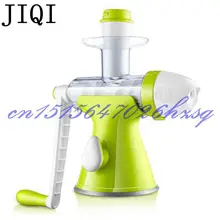 JIQI Бытовая здоровая ручная машина для сока/машина для мороженого DIY Фрукты мороженое, еда соковыжималка