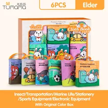 Tumama Cartoon Soft Cloth Book Learning Animals Fruit Vegetable Numbers Vehicles Cognition Toy Infant Early Educational Books Tumama Cartoon Soft Cloth Book Learning Animals Fruit Vegetable Numbers Vehicles Cognition Toy Infant Early Educational Books