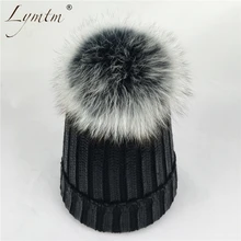 Настоящий 15 см помпон из лисьего меха зимняя женская шапка из натурального меха с большим помпоном бронзовые черные вязаные эластичные шапочки на открытом воздухе