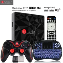 Beelink GT1 Ultimate TV Box 3G 32G Amlogic S912 Octa Core CPU DDR4 2.4G+5.8G Dual WiFi Android 7.1 Set Top Box Media Player