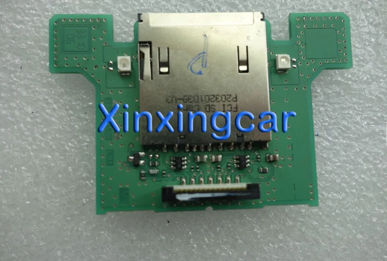 RCD510 SOCKET-1 