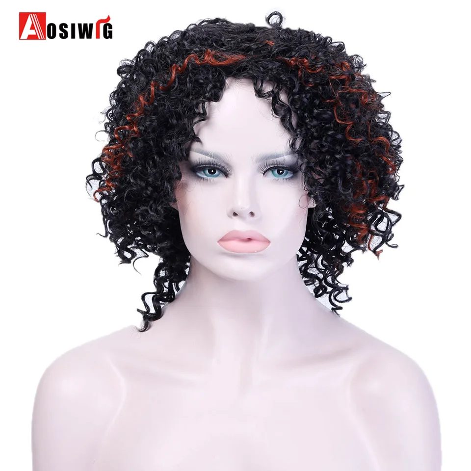 Synthetic Hair Short Afro Kinky Curly Wig 3 Colors Heat Resistant