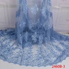 Французская кружевная ткань с бисером Последние Высокое качество Африканский Тюль Кружево Ткань Вышивка для свадебное платье APW2460B