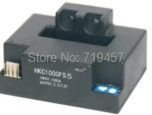 

FREE SHIPPING 5PCS/LOT Hall sensor single power supply 5v hkc-fs5 current sensor Measurement 0~2000A