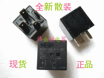 

5pcs/lot 896H-1AH-S-T 001 12VDC New Automotive Relay 4 PIN