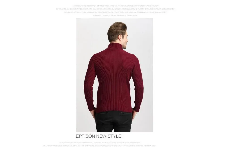 Зимние толстые теплые Однотонный свитер Для мужчин водолазка Для мужчин бренд Для мужчин S Свитеры для женщин Slim Fit пуловер Для мужчин