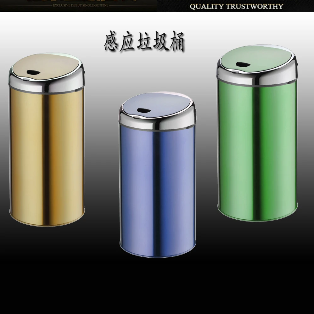 bin 7115 front (3)