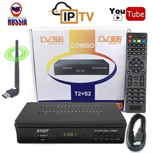 KOQIT Russian Digital Terrestrial Satellite Receptor DVB-T2 + DVB-S2 Tv Tuner IPTV Combo Youtube CS Protocol H.264 AC3 Wifi IKS