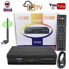 KOQIT Russian Digital Terrestrial Satellite Receptor DVB-T2 + DVB-S2 Tv Tuner IPTV Combo Youtube CS Protocol H.264 AC3 Wifi IKS KOQIT Russian Digital Terrestrial Satellite Receptor DVB-T2 + DVB-S2 Tv Tuner IPTV Combo Youtube CS Protocol H.264 AC3 Wifi IKS