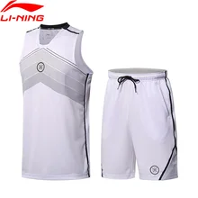 Клиренс) Li-Ning мужские Уэйд костюмы баскетбольные полиэстер облегающая подкладка спортивная форма футболка шорты наборы AATN001 MSY171
