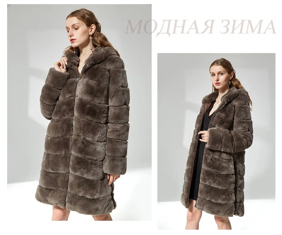 Кролик рекс Меховые пальто для женщин высокого качества с меховым капюшоном Настоящее пальто с мехом преобразования Съемная с молнией на рукавах