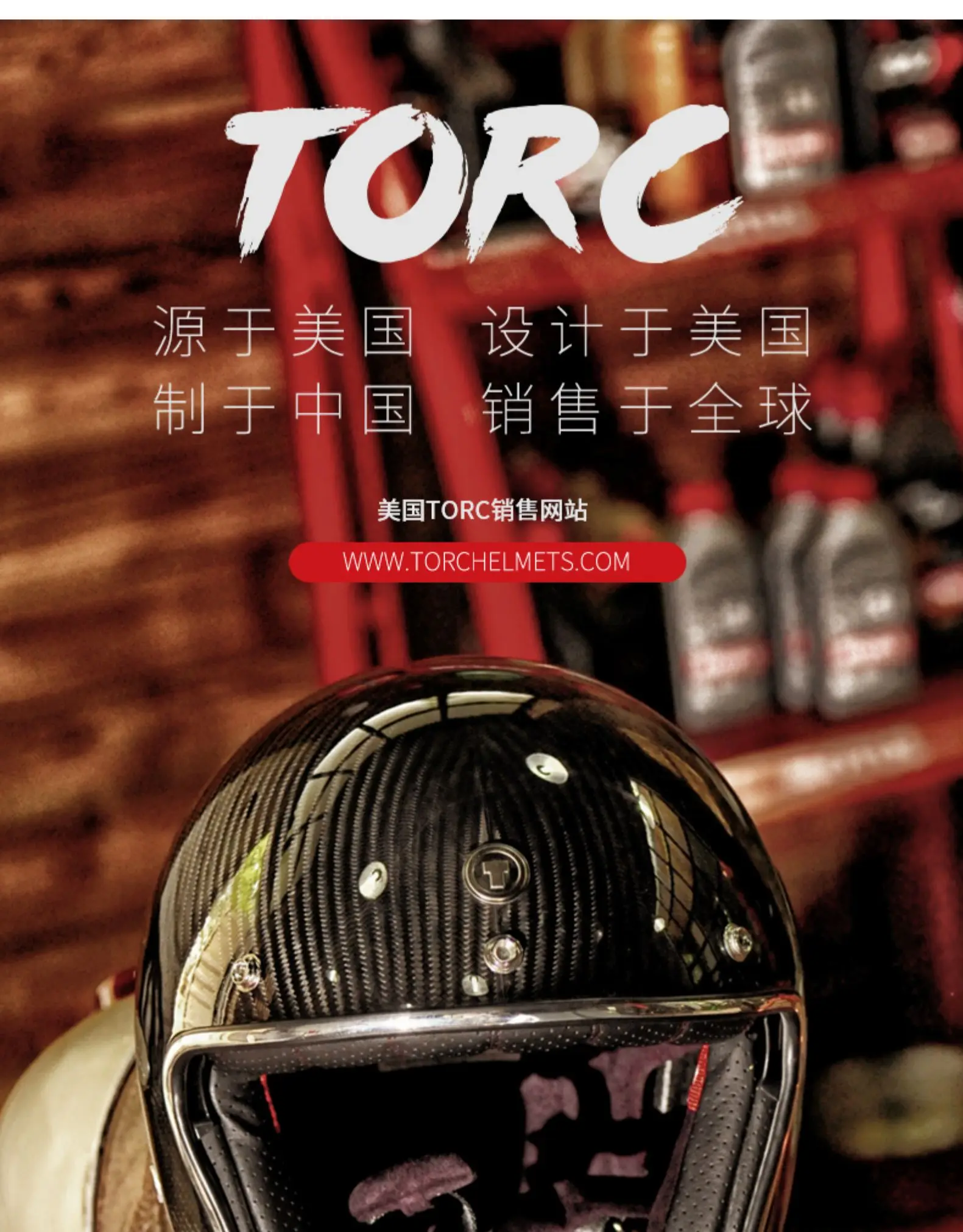 Гривна мотоциклетный шлем из углеродного волокна мотоциклетный шлем с открытым лицом Ретро Винтажные реактивные шлемы для мотокросса Capacete Moto Casco