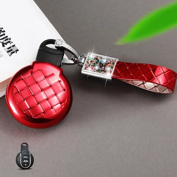 

soft tpu Car Key Case Cover Holder suitable for Mini Cooper Clubman F56 F55 F54 Key Car Interior Accessories for Girls boys