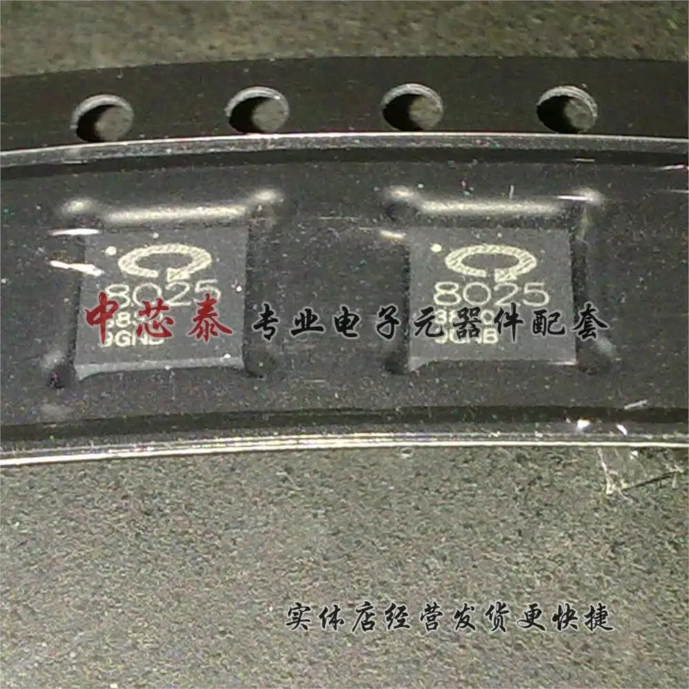 20pcs/lot QFN24 package QN8025 stereo FM receiver chip original Product