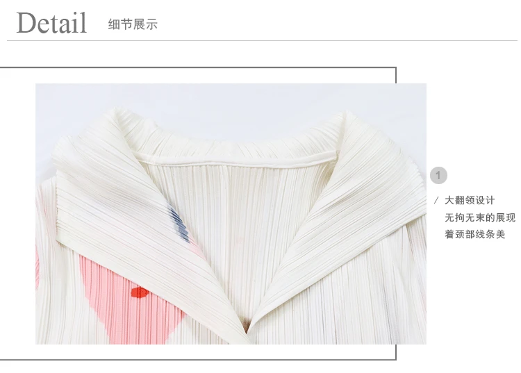 5580details_13.gif