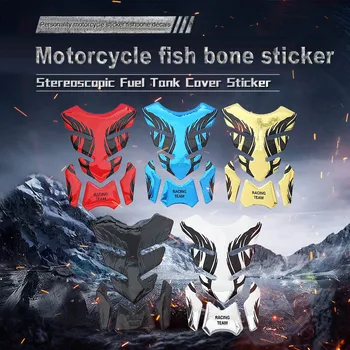 

Motorcycle Sticker Gas Oil Fuel Tank Pad Protector Case Decal for Kawasaki Yamaha Toyota F-Best