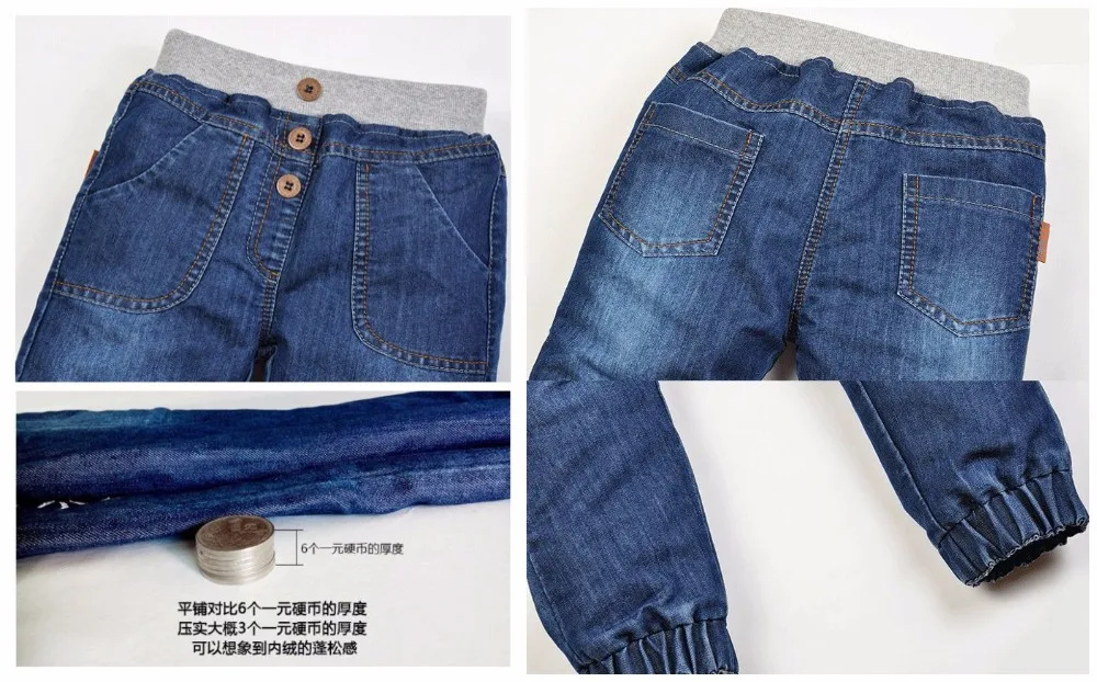Г. Акция, ограниченная серия, однотонные дизайнерские джинсы высокого качества плотные вельветовые детские теплые хлопковые штаны, брюки и