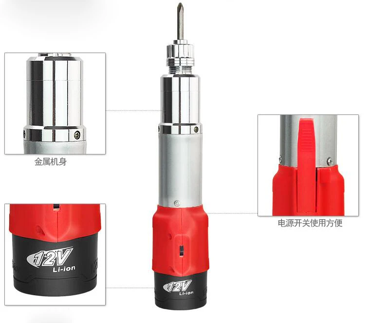 Зарядная дрель 12 В зарядная электрическая отвертка Тип вилки многофункциональная литиевая дрель электроинструмент