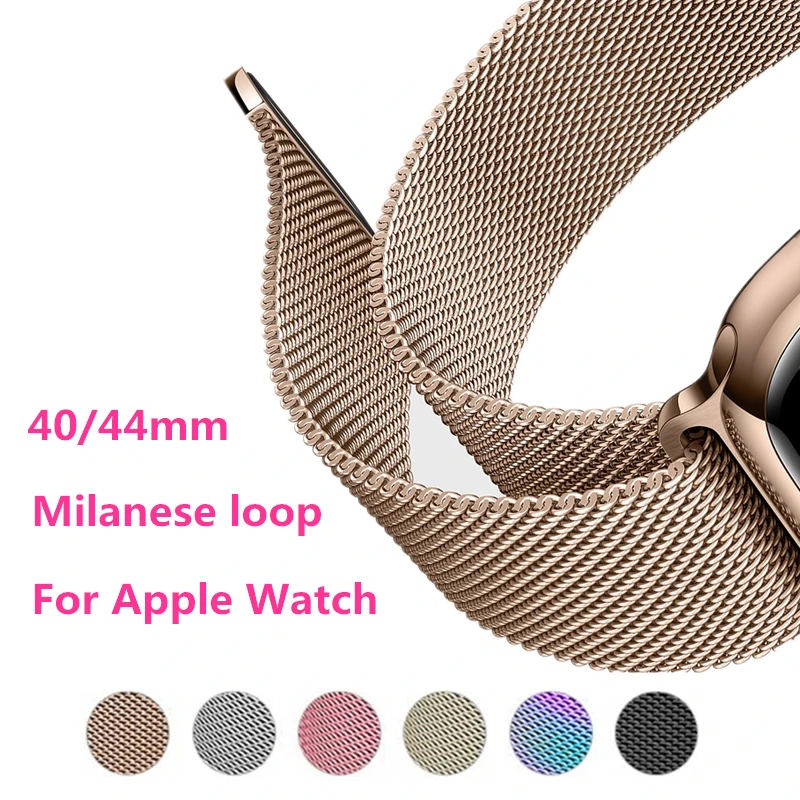 

Milanese Loop Magnetic Watch Band for Apple Watch Strap 40mm 44mm Stainless Steel Link Sport Bracelet Belt for iWatch Series 4