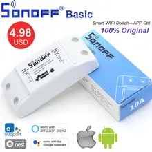 Sonoff Basic Wifi переключатель DIY беспроводной пульт дистанционного
