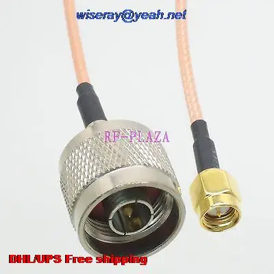 DHL/EMS 100 шт. Кабель 20 inch N штекер для SMA RG316 РФ Пигтейл соединительный кабель с одного