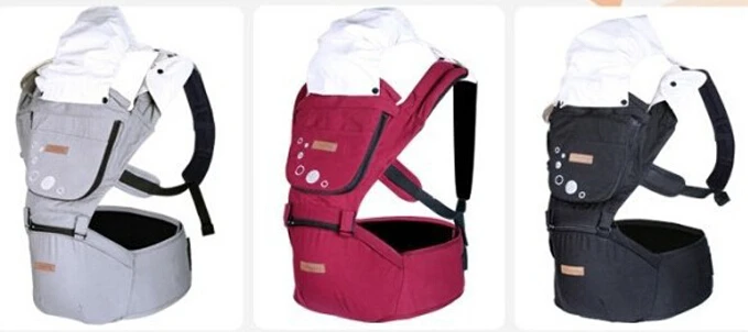 imama carrier