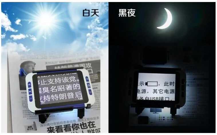 LCD001-4