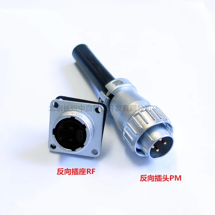 Buy PLT APEX PLS 204 RF+PM 4P The plug socket metal