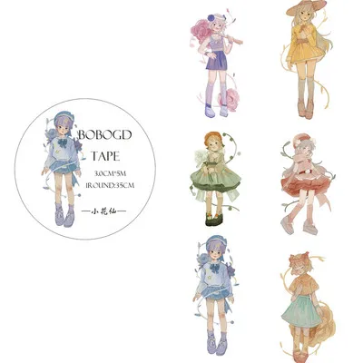 O1CN01taKUew2JQZrVjgktW_!!26109416.jpg_.webp_400x400